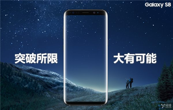 全面屏手機(jī)時(shí)代到來，物理或電容按鍵手機(jī)真過時(shí)了？