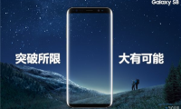 全面屏手機時代到來，物理或電容按鍵手機真過時了？