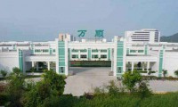 豪賭外掛TP，萬順建年產(chǎn)35億產(chǎn)業(yè)園