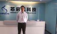 芯啟航科技新一輪融資成功，東方富海領(lǐng)投