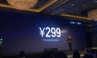 釘釘發(fā)布299元考勤機 采用最薄的光學(xué)式指紋辨識模組