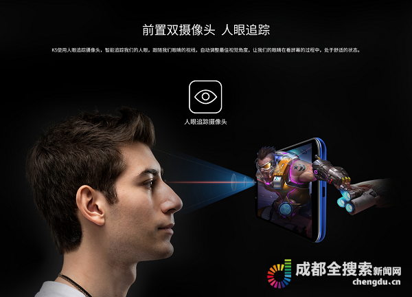 ivvi與電信達成戰(zhàn)略合作 首款裸眼3D全網(wǎng)通手機今日線下首發(fā)