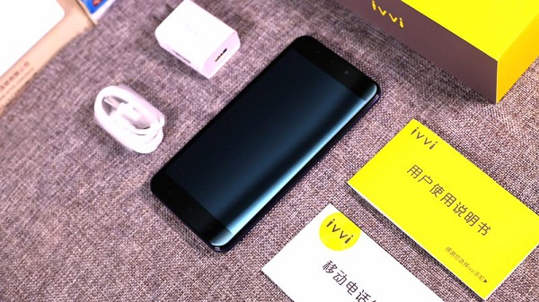 ivvi與電信達成戰(zhàn)略合作 首款裸眼3D全網(wǎng)通手機今日線下首發(fā)