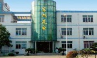 東旭光電首批8.5代玻璃基板順利下線
