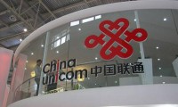 中國(guó)聯(lián)通發(fā)布暢視計(jì)劃等三大手機(jī)視頻業(yè)務(wù)