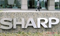 夏普砸10億美元 注資軟銀基金攻物聯網