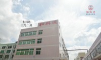 和科達(dá)6.18億收購寶盛自動化 產(chǎn)業(yè)合并實現(xiàn)“1+1>2”