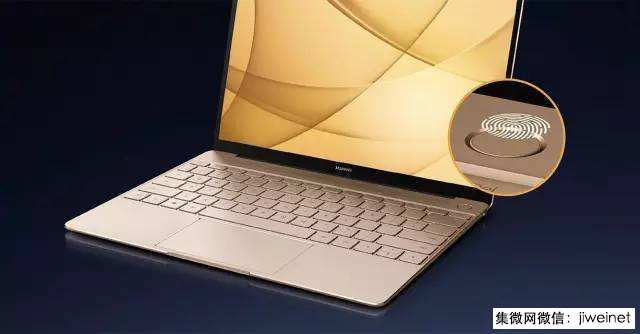華為MateBook X 發(fā)布 匯頂科技獨(dú)供“一鍵開機(jī)+指紋識別”方案