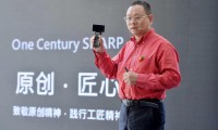 夏普手機(jī)回歸 羅忠生立“全面屏之賭”