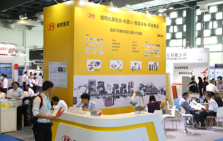 2017深圳國際全觸與顯示展全新起航