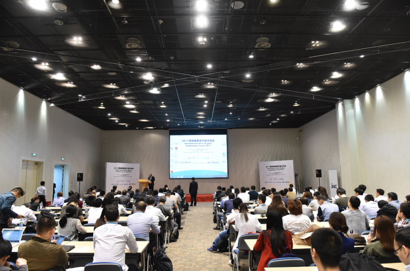 2017深圳國際全觸與顯示展全新起航