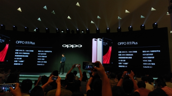 前后2000萬像素 OPPO R11新機(jī)發(fā)布