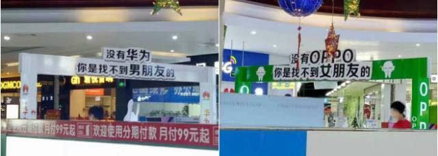 高考來臨，手機(jī)品牌戰(zhàn)爭(zhēng)拉開序幕