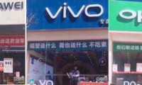 高考來(lái)臨，手機(jī)品牌戰(zhàn)爭(zhēng)拉開(kāi)序幕
