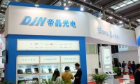 鴻海、夏普在美蓋2座面板廠？傳除G6廠外還有10.5代廠