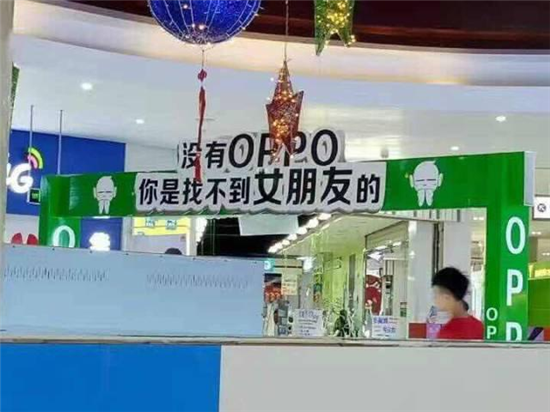 華為強(qiáng)勢進(jìn)攻線下，但要突破OPPO、vivo包圍，光覆蓋2000縣還不夠!
