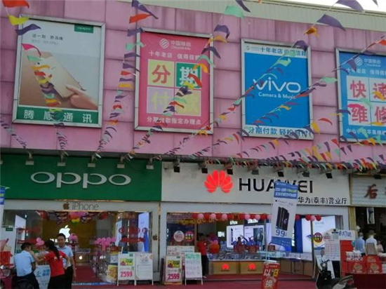 華為強(qiáng)勢進(jìn)攻線下，但要突破OPPO、vivo包圍，光覆蓋2000縣還不夠!