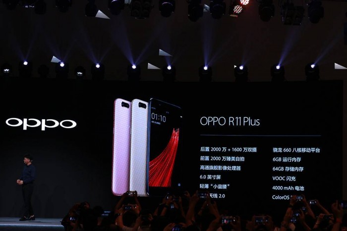 OPPO R11發(fā)布：售價(jià)2999元 半個(gè)娛樂圈的明星都來了