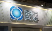 京東方A擬38.26億元受讓重慶京東方18.2%股權(quán)