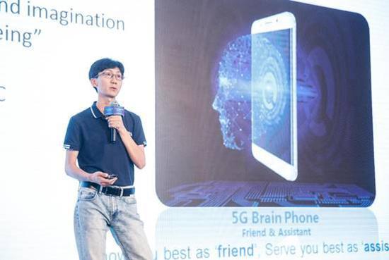 占領(lǐng)5G更新風(fēng)口！vivo提出全新“5G智慧手機(jī)”概念