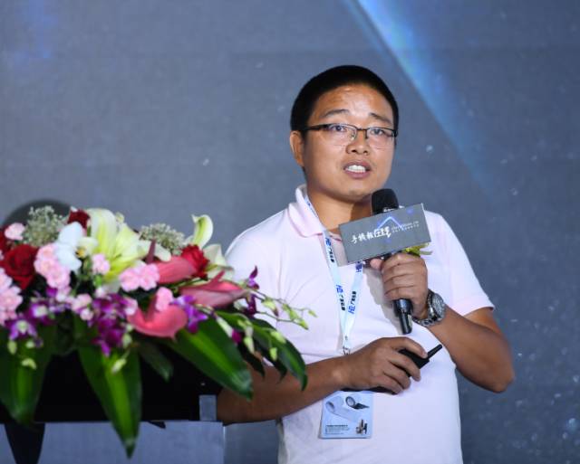 “全面屏全面來襲，屏占比大有所為”高峰論壇圓滿結(jié)束