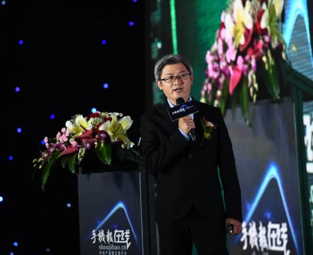 “全面屏全面來襲，屏占比大有所為”高峰論壇圓滿結(jié)束