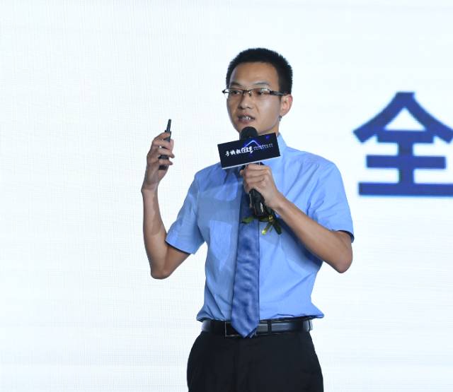 “全面屏全面來襲，屏占比大有所為”高峰論壇圓滿結(jié)束