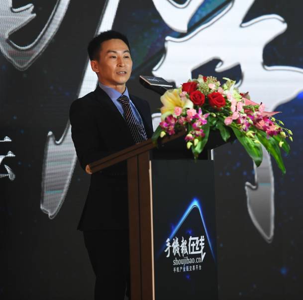 “全面屏全面來襲，屏占比大有所為”高峰論壇圓滿結(jié)束