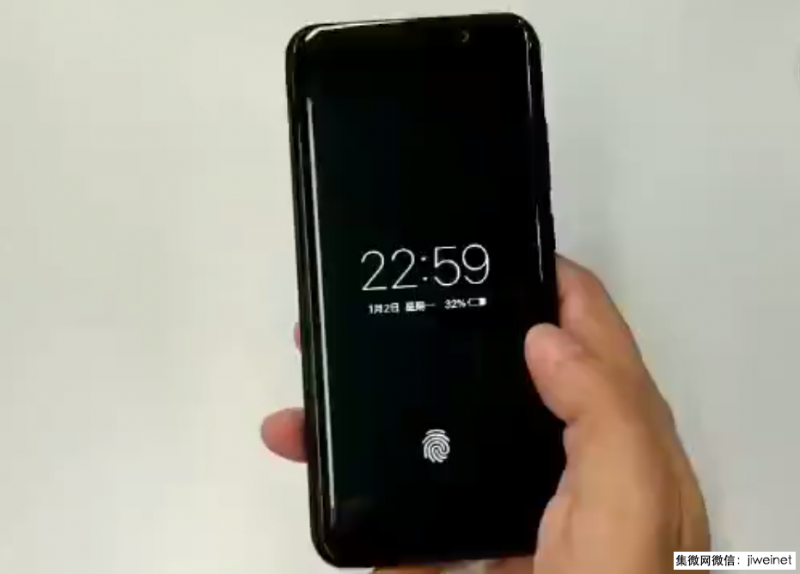 vivo 屏內(nèi)指紋樣機曝光：或采用匯頂方案，國內(nèi)廠商首發(fā)