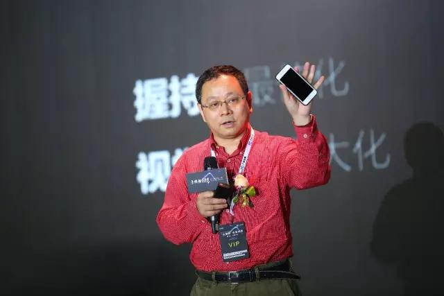 夏普羅忠生:全面屏——5G來臨前最大的風口