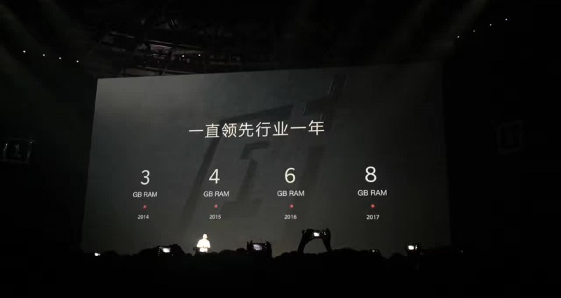 一加為什么沒有像OPPO一樣成功？