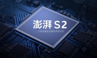 小米澎湃S2處理器曝光：16nm Q3量產(chǎn)