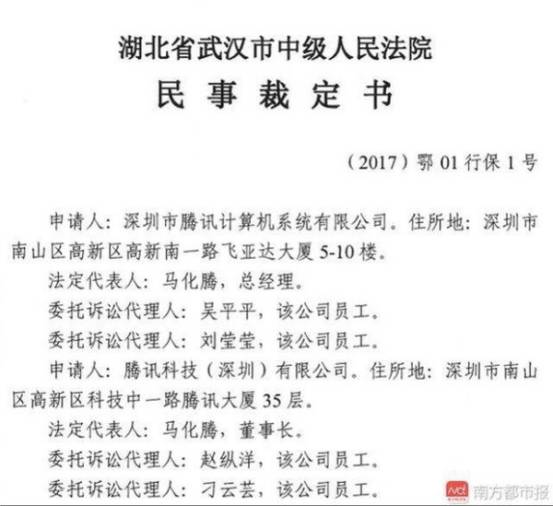 河南移動(dòng)下降OPPO所有手機(jī) 運(yùn)營(yíng)商與線下渠道大戰(zhàn)開啟