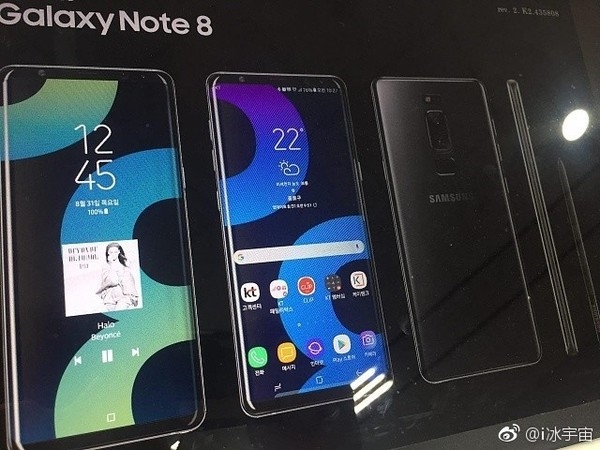 三星Note 8“真機(jī)”海報曝光:果然沒屏下光學(xué)指紋