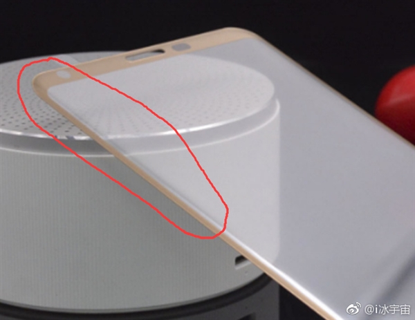 三星Note 8“真機(jī)”海報曝光:果然沒屏下光學(xué)指紋