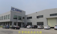 全面屏風口背后 智能終端膠粘行業(yè)迎來新機遇