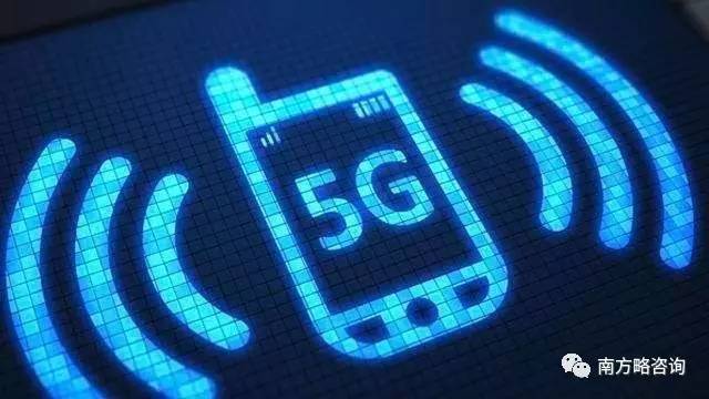 華為正在研制5G基帶，直追高通和Intel