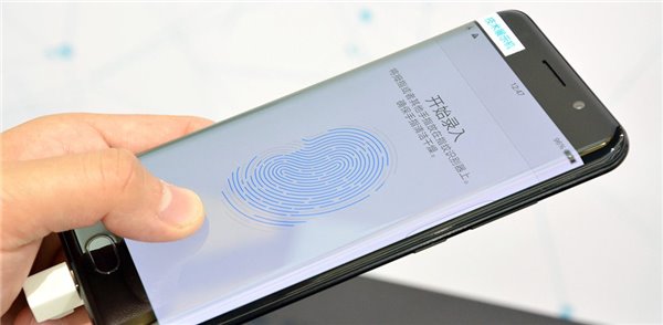 高通演示屏下指紋識(shí)別技術(shù)，iPhone 8可能是這樣解鎖的