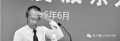 爆炸：孫正義宣布軟銀集團(tuán)出資200億美元全力投資賈躍亭樂(lè)視！