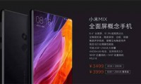 5G的煩惱：3D玻璃、氧化鋯陶瓷、OLED方寸之戰(zhàn)