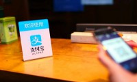 喜大普奔！支付寶拿下25個國家：中國人無障礙買買買