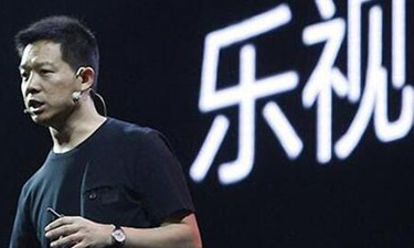 樂(lè)視回應(yīng)發(fā)不出工資：系招行凍結(jié)樂(lè)視資產(chǎn)所致