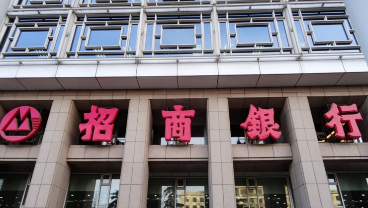 樂(lè)視回應(yīng)發(fā)不出工資：系招行凍結(jié)樂(lè)視資產(chǎn)所致