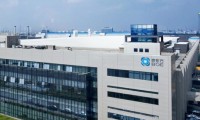 傳京東方將入股LCD驅動IC封測廠頎邦