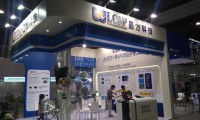 晶方科技上半年預增93%-115% 成功逆轉一度“跳水”的業(yè)績