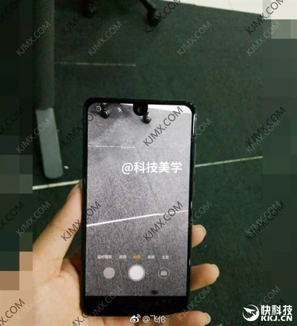 夏普全面屏新機真機照首曝:竟要用屏下指紋
