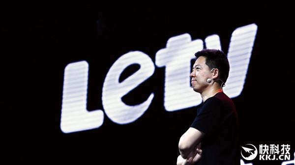 樂視員工集體悲催！建行信用卡額度瞬間變1元
