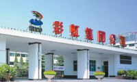 剛剛，彩虹股份發(fā)布公告稱與康寧公司在咸陽、成都分別設(shè)立合資公司