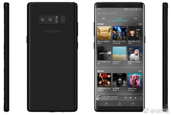 8+256GB殘暴！三星Note 8皇帝版曝光