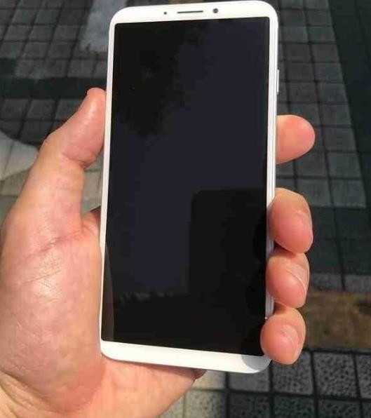 vivo全面屏新機曝光:標(biāo)配驍龍660
